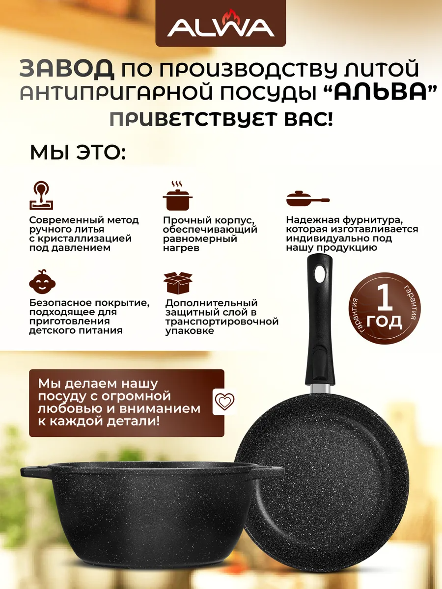Набор кастрюль с крышками алюминиевые с толстым дном