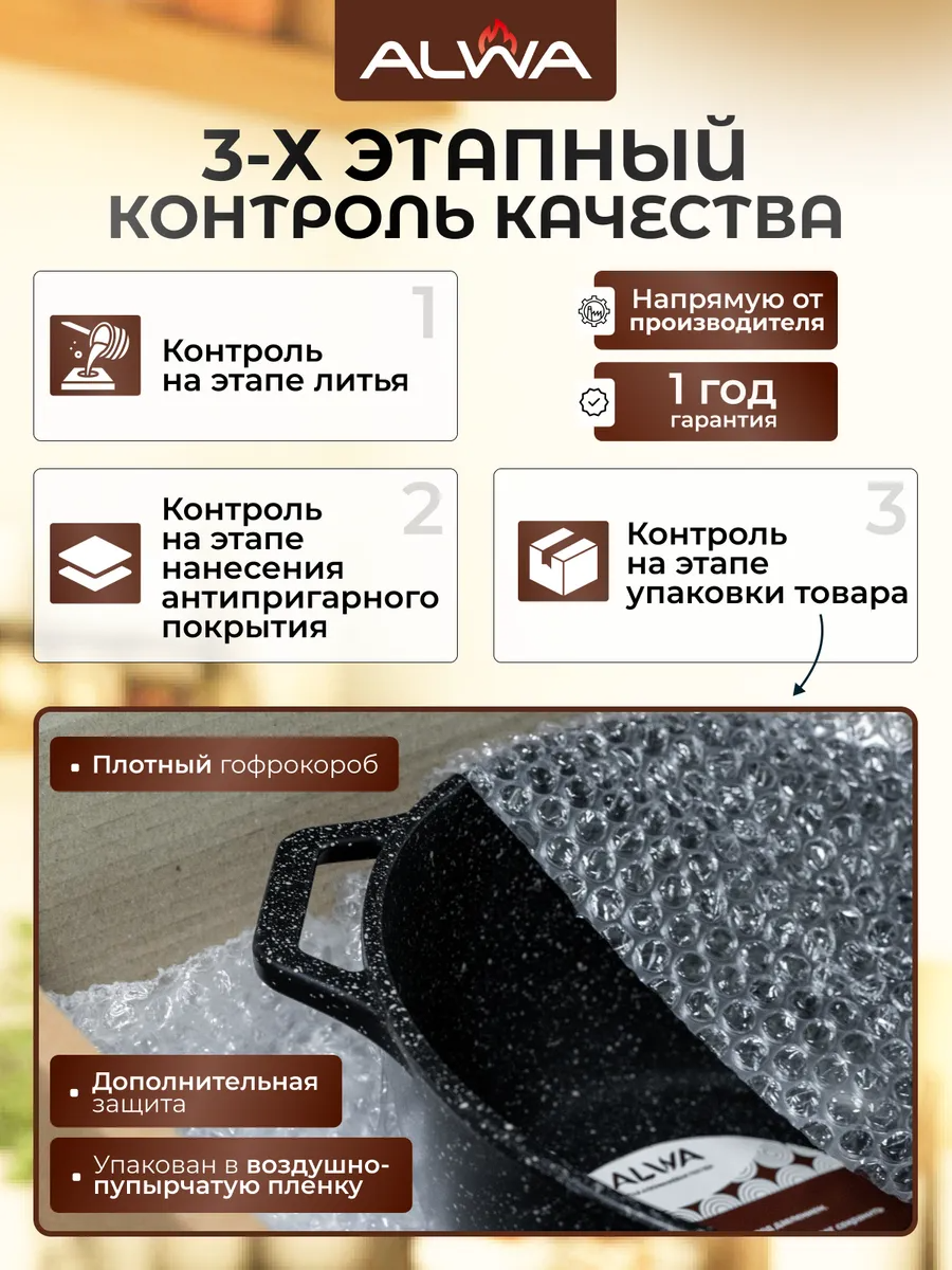 Набор кастрюль с крышками алюминиевые с толстым дном