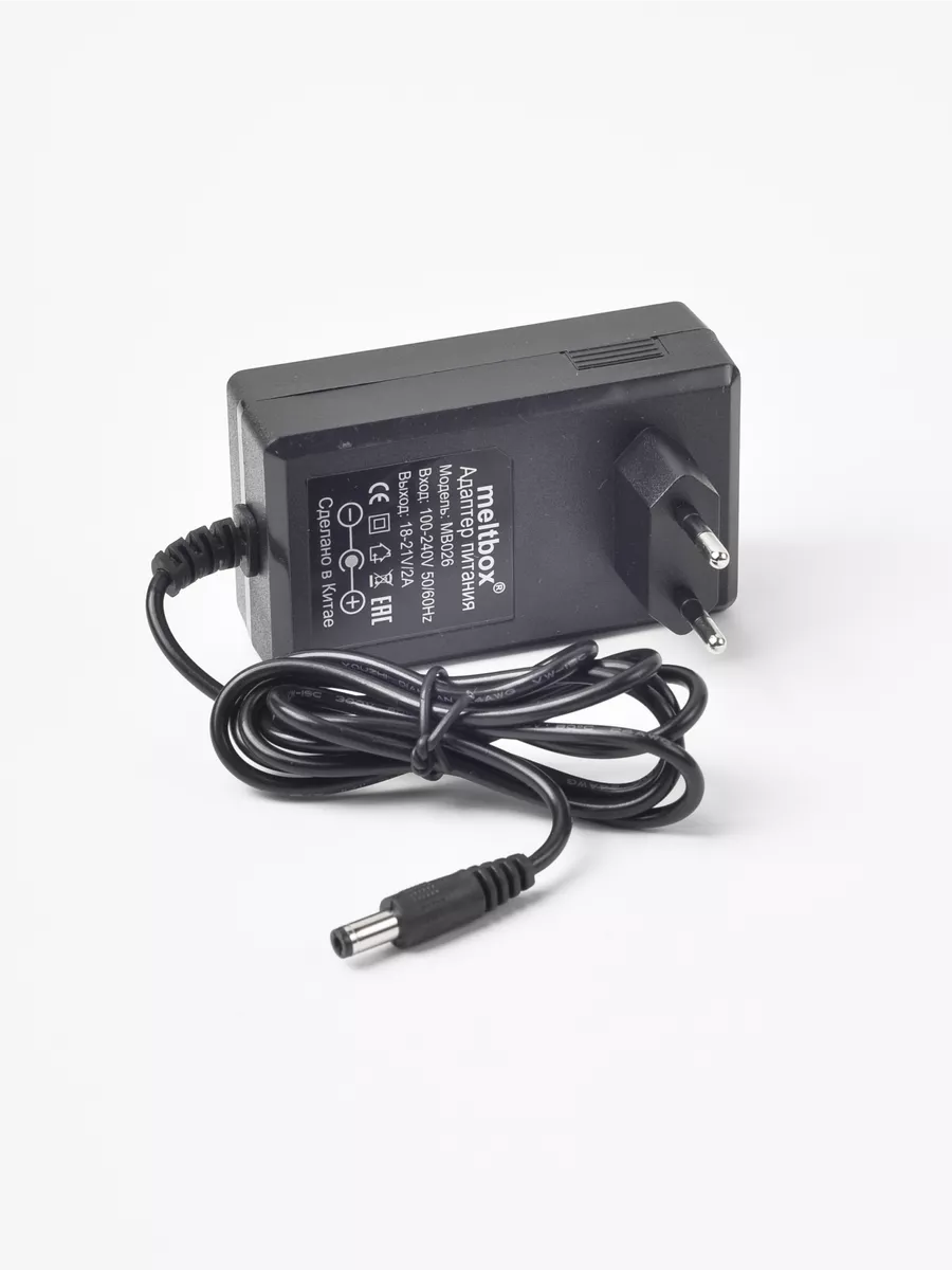 Блок питания для шуруповерта 18V 2A (5.5х2.5)