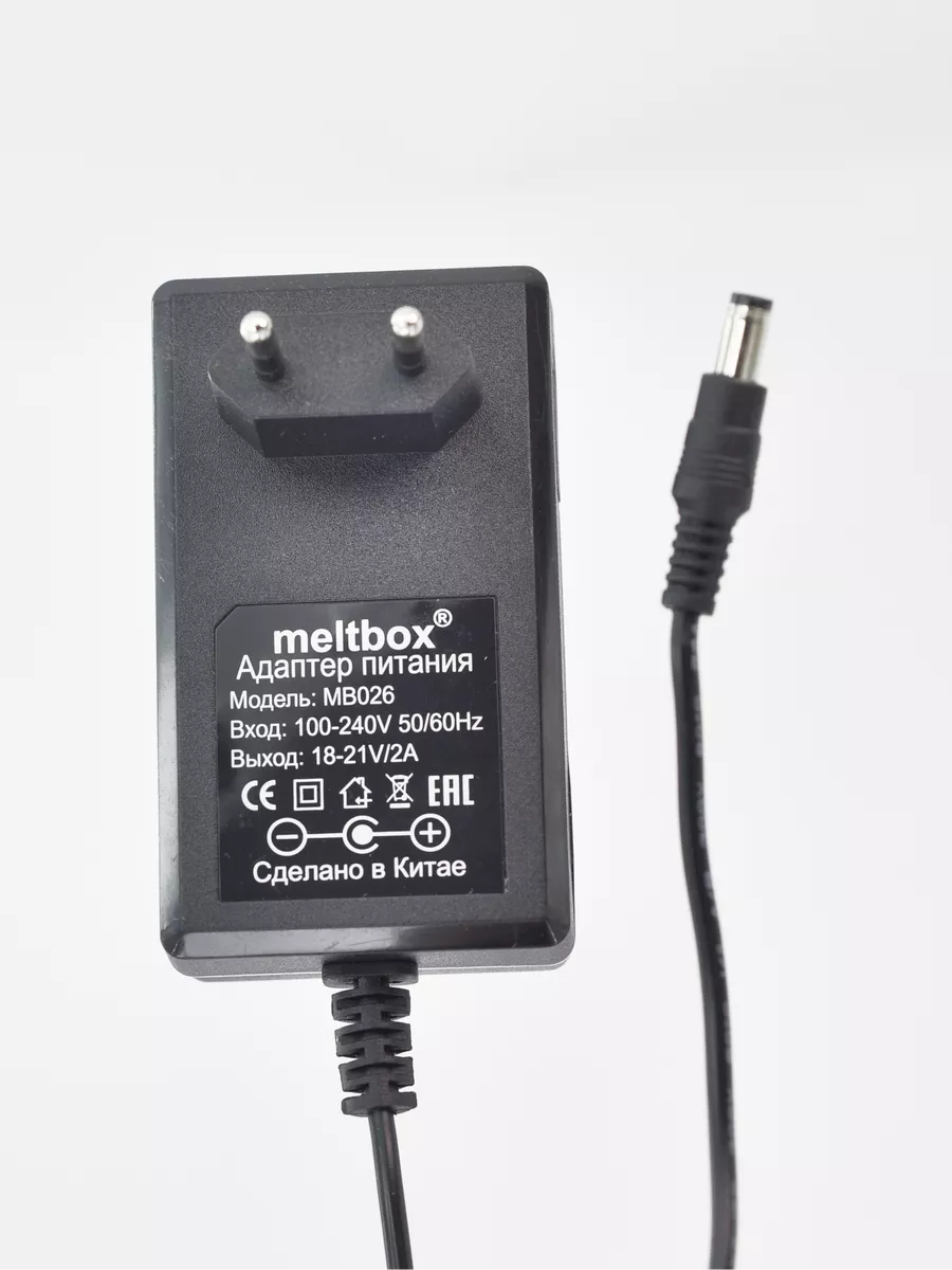 Блок питания для шуруповерта 18V 2A (5.5х2.5)