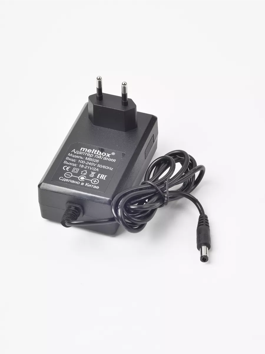Блок питания для шуруповерта 18V 2A (5.5х2.5)