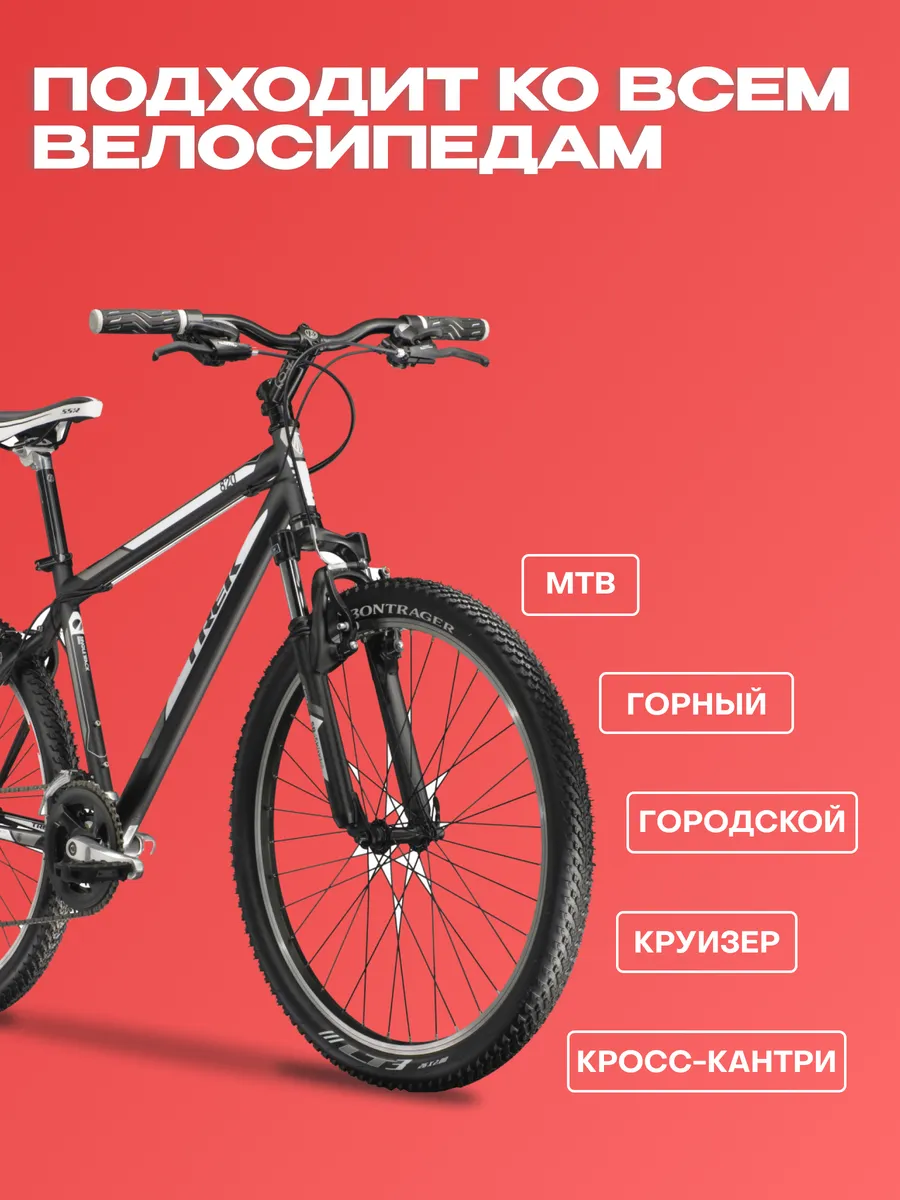 Сиденье гелевое велосипедное 195х235мм