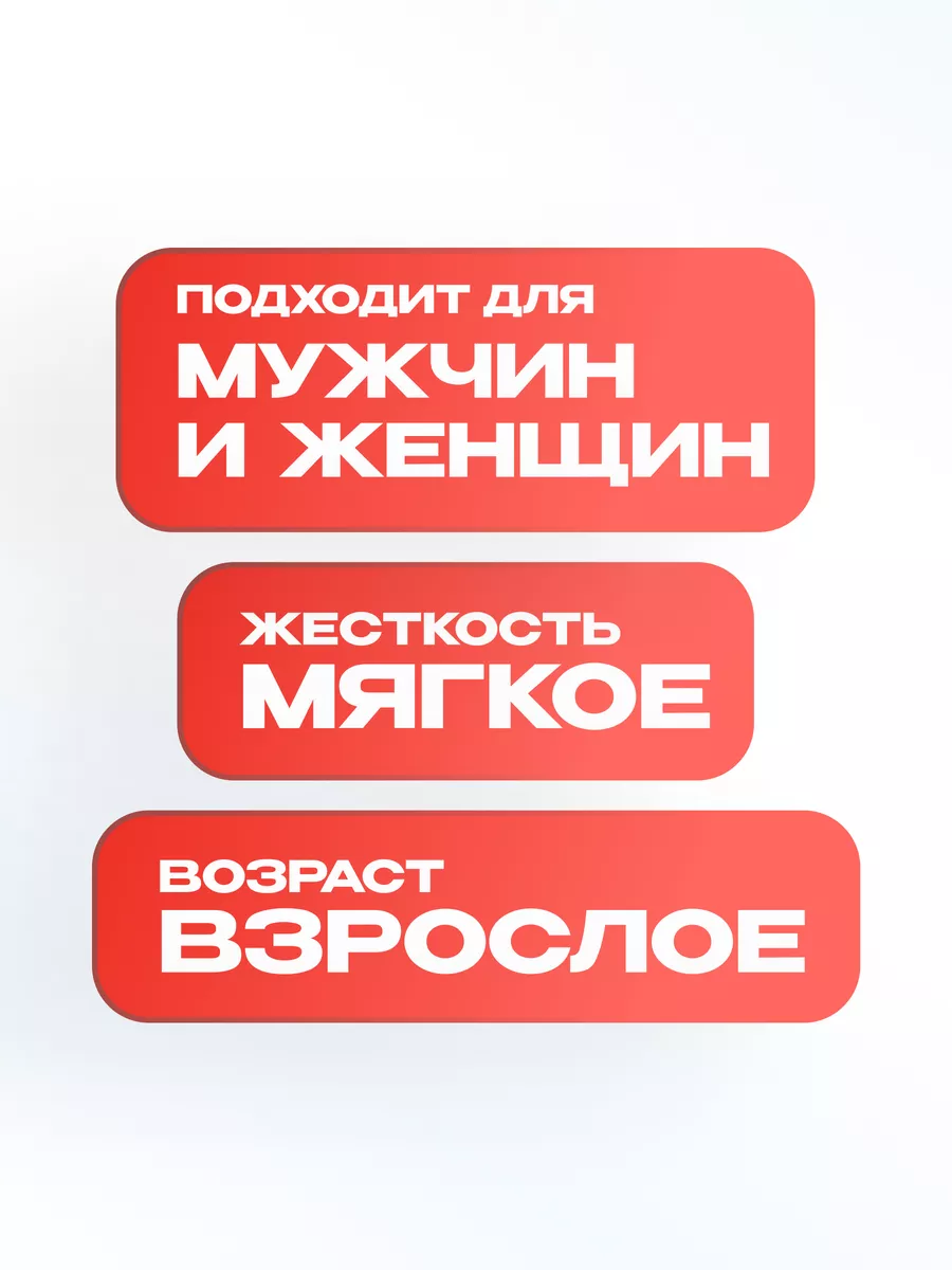Седло для велосипеда  19x24 см