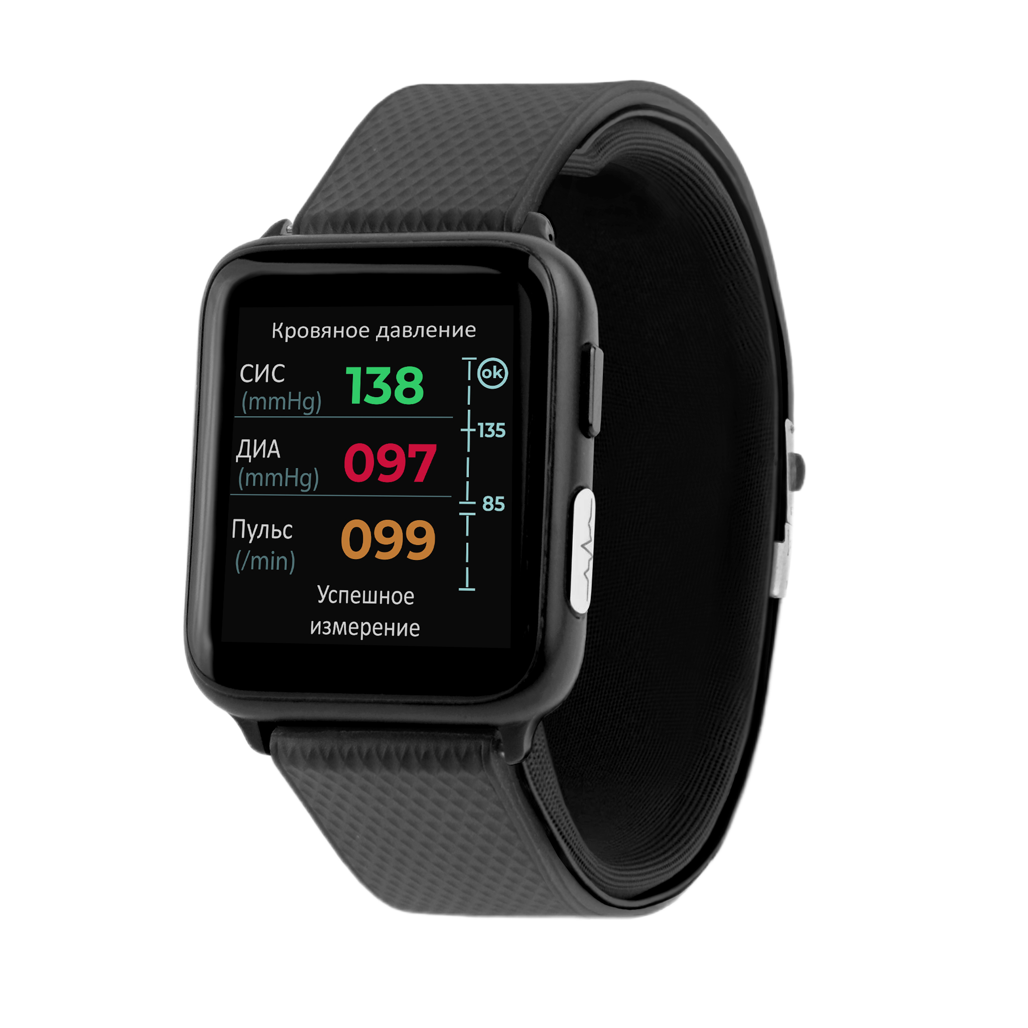 Умные часы здоровья с тонометром и ЭКГ HEALTHBAND Pro №5M, чёрный