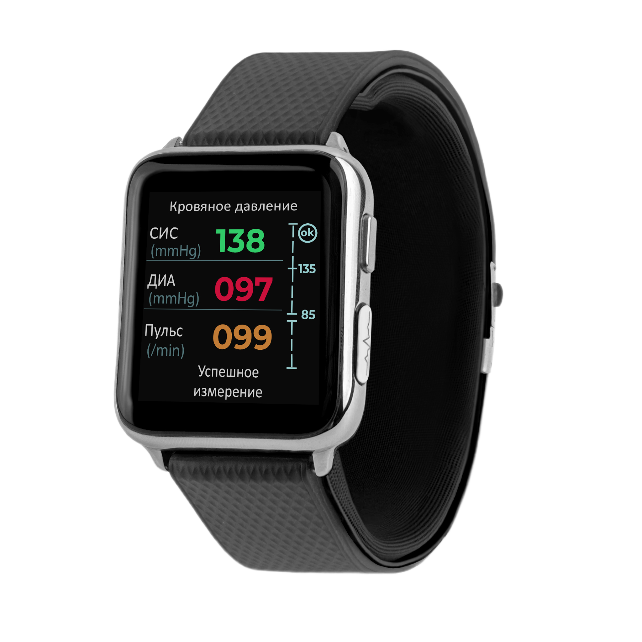 Умные часы здоровья с тонометром и ЭКГ HEALTHBAND Pro №5M, серебристый