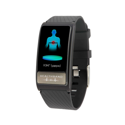 Умный браслет здоровья с режимом Холтера Health Band Pro №10, чёрный