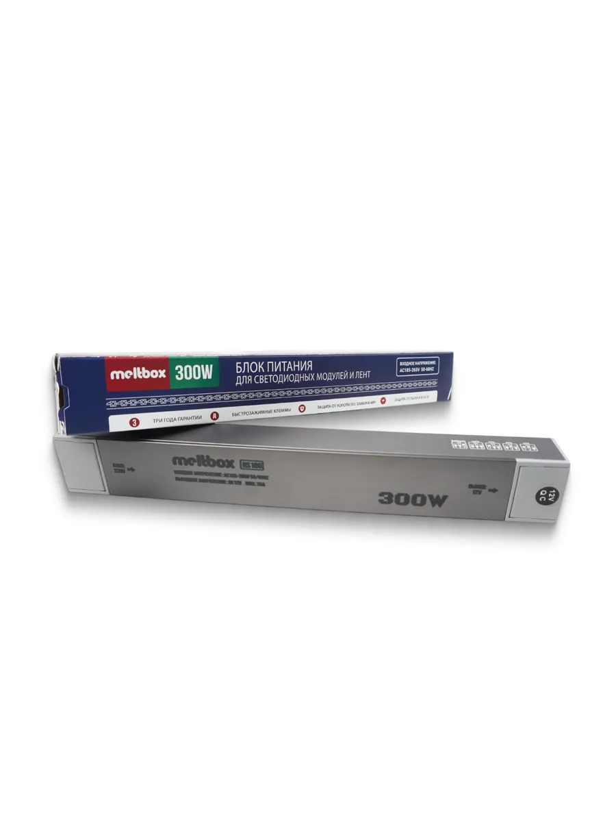 Блок питания 12V 300W 25A для светодиодных модулей и лент