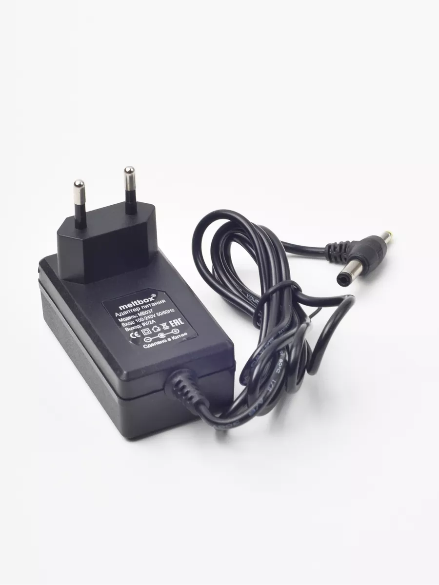 Блок питания 9V (5.5x2.5 (2.1)+4.0x1.7мм) 2A