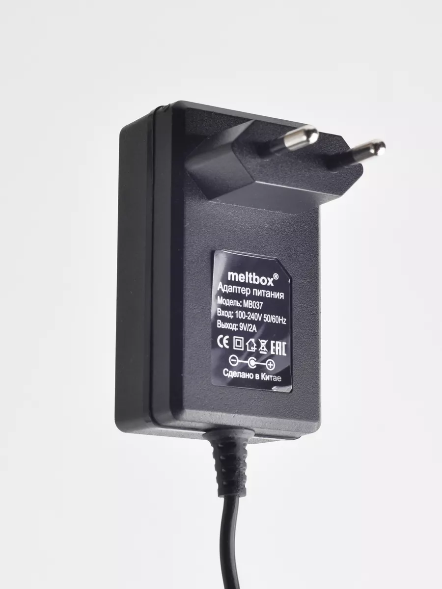 Блок питания 9V (5.5x2.5 (2.1)+4.0x1.7мм) 2A