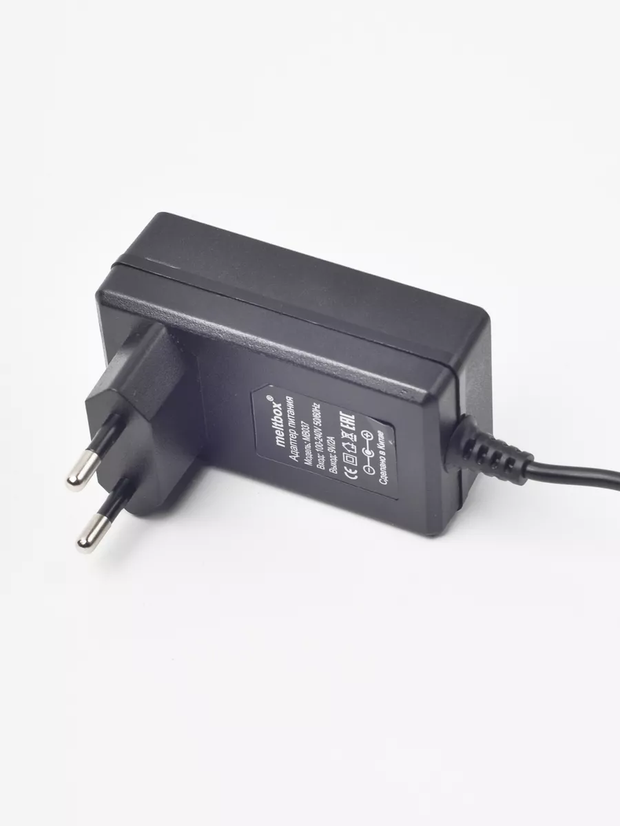 Блок питания 9V (5.5x2.5 (2.1)+4.0x1.7мм) 2A
