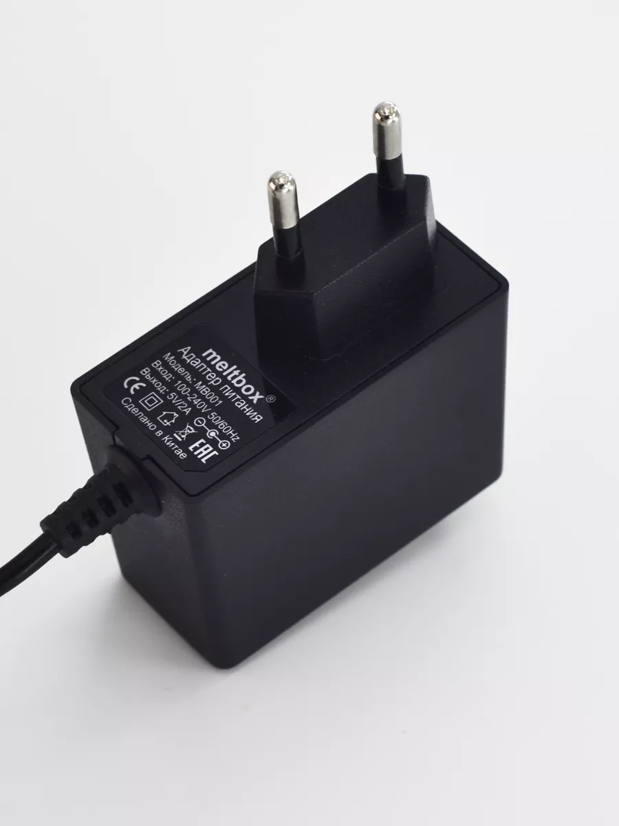 Блок питания 5v 2a для DVB-T2 ресивера