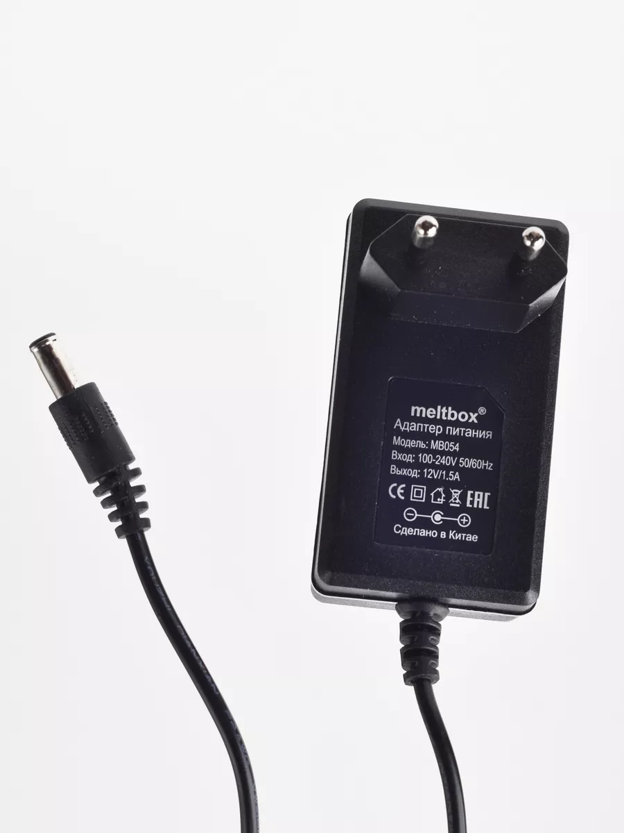 Блок питания для ингаляторов Omron NE-C24, C24KIDS, C30