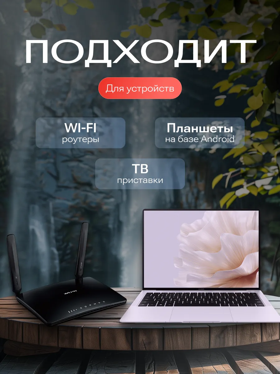 Кабель питания (USB AM - DC 5.5x2.5 мм) 1,8м