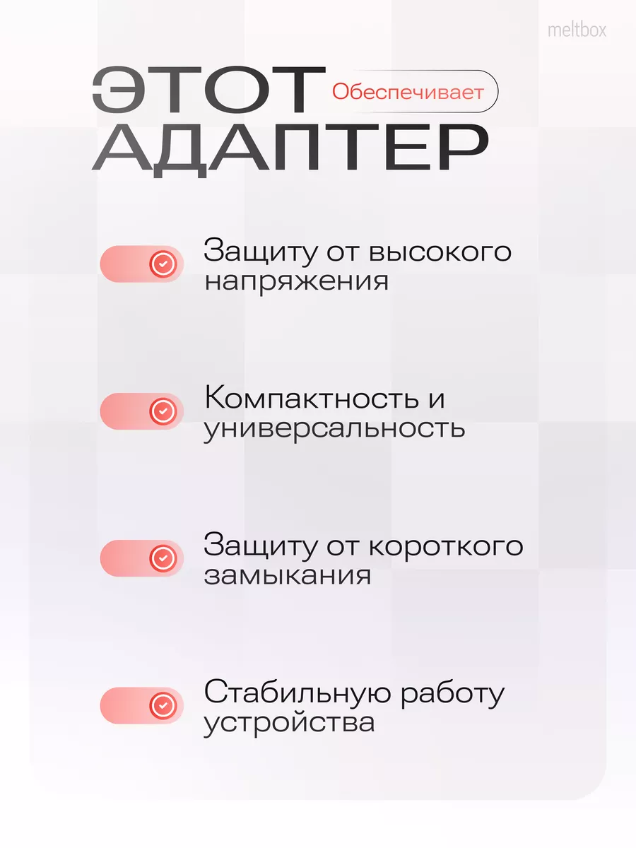 Блок питания 9V/0,6A, 5.5×2.5 для весов CAS SW, CAS DL