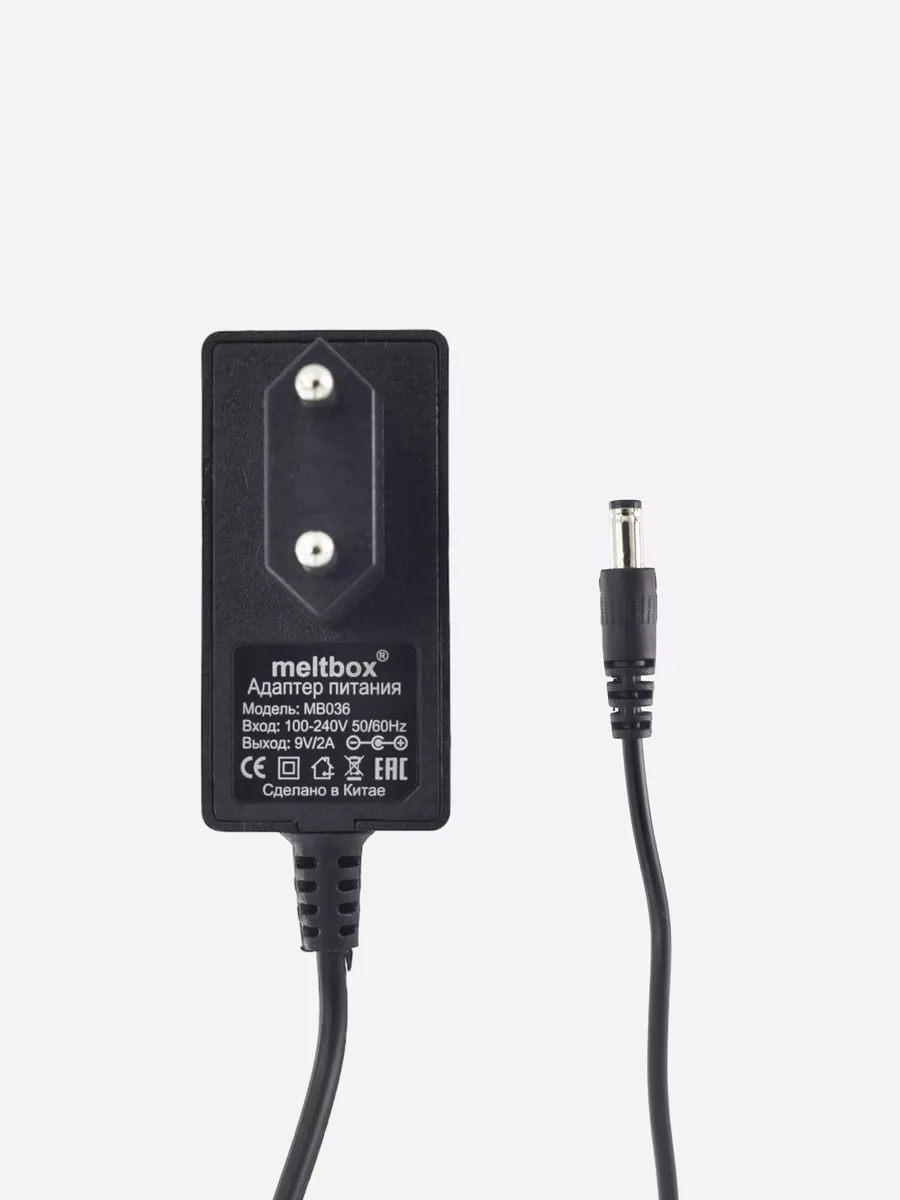 Сетевой адаптер универсальный 9V 2А 5.5х2.5-2.1 мм