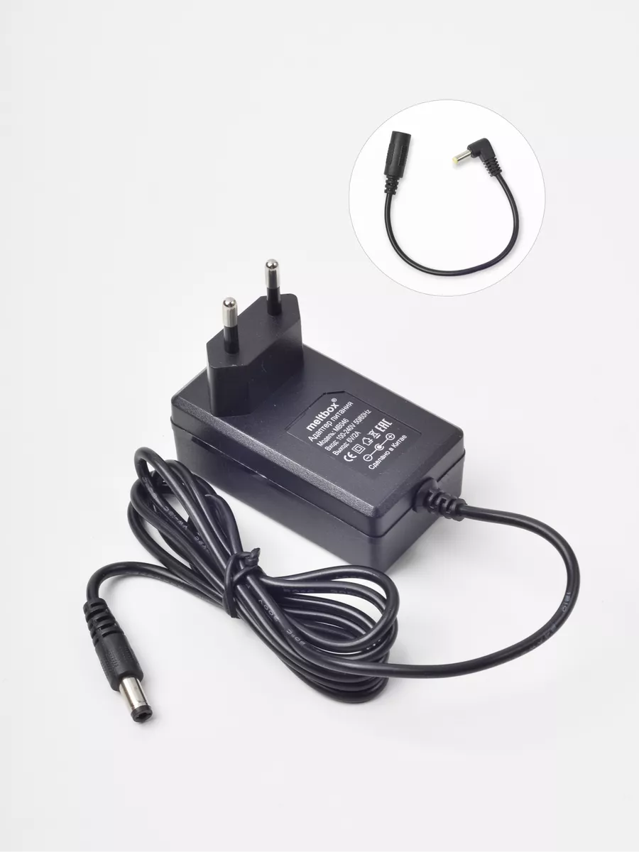 Блок питания для OMRON, AND 6V/2A+Переходник 20см