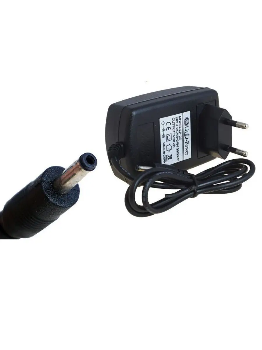 Блок питания 5v 2a, универсальный (3.5х1.35)