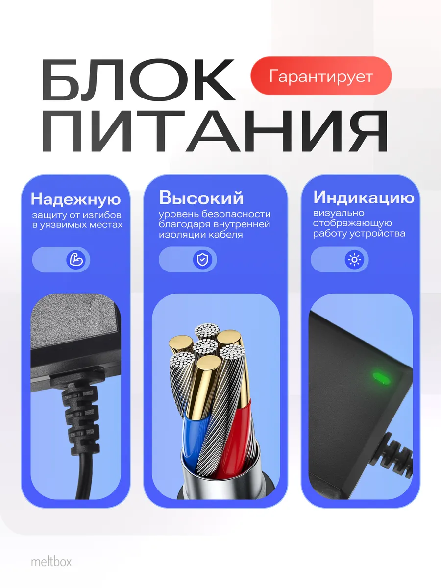 Блок питания 12.6V 1A для шуруповёртов (5.5х2.5)