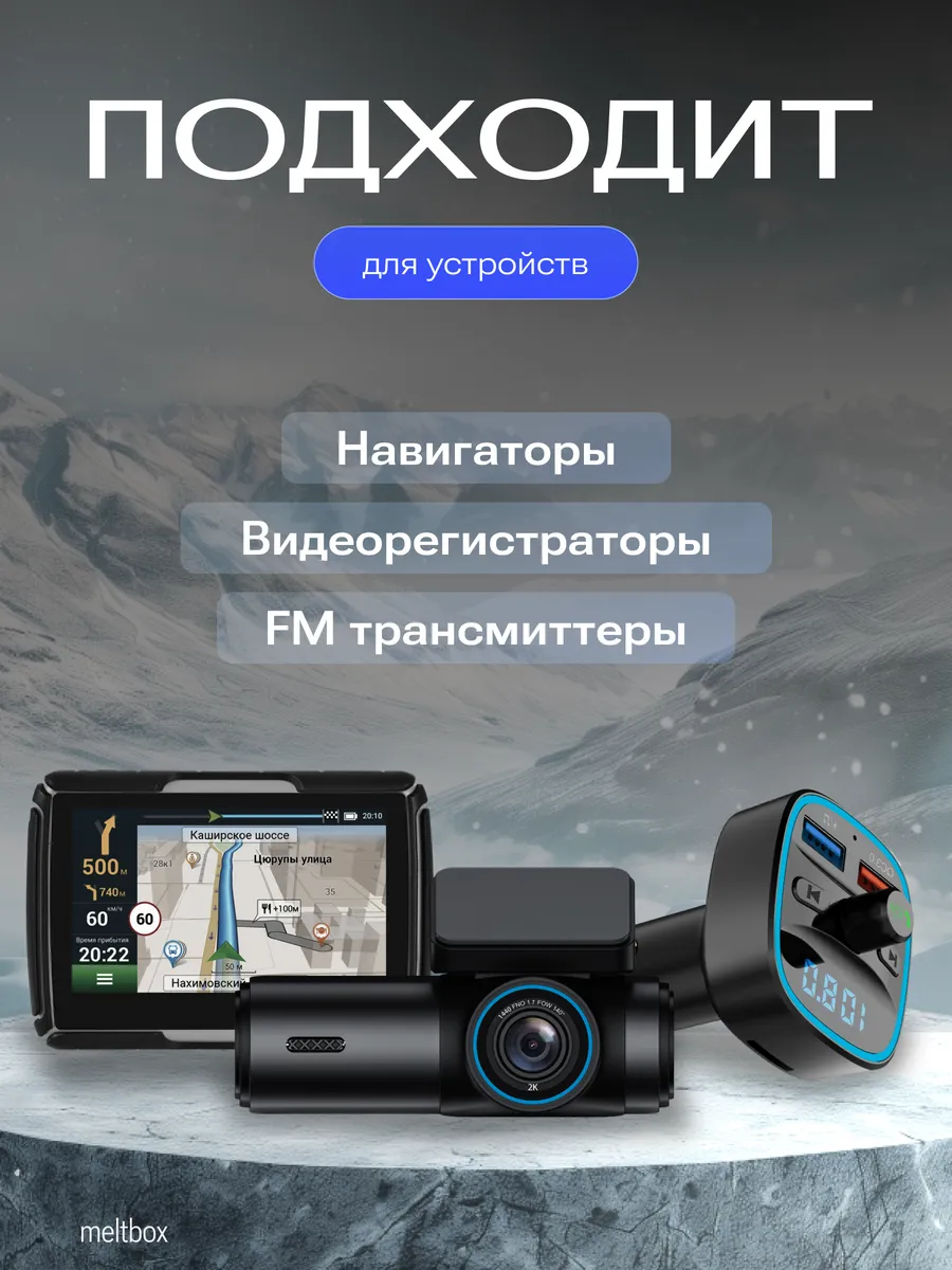 Зарядка 12В 5А 5.5х2.5 для камер видеонаблюдения