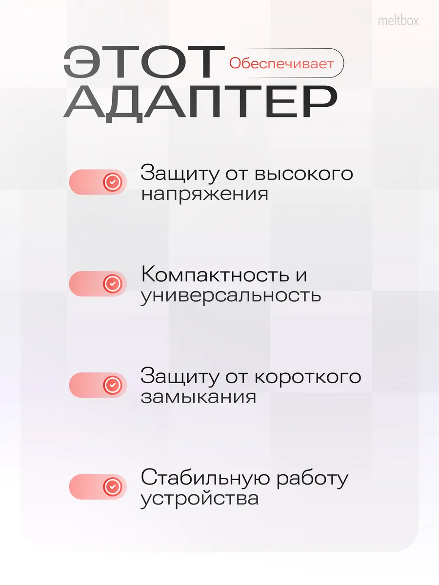 Блок питания сетевой 5V1A для кольцевых ламп (5.5х2.5)