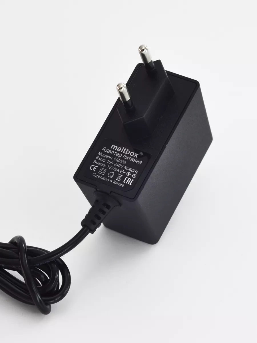 Зарядка для ноутбука универсальная 12V 2A