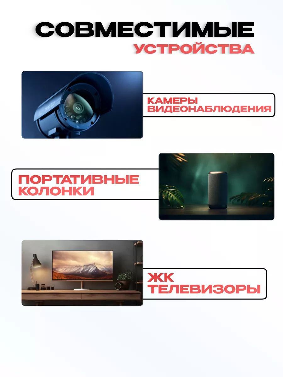 Сетевой адаптер для ноутбуков универсальный 12В/3А/5.5х2.5мм