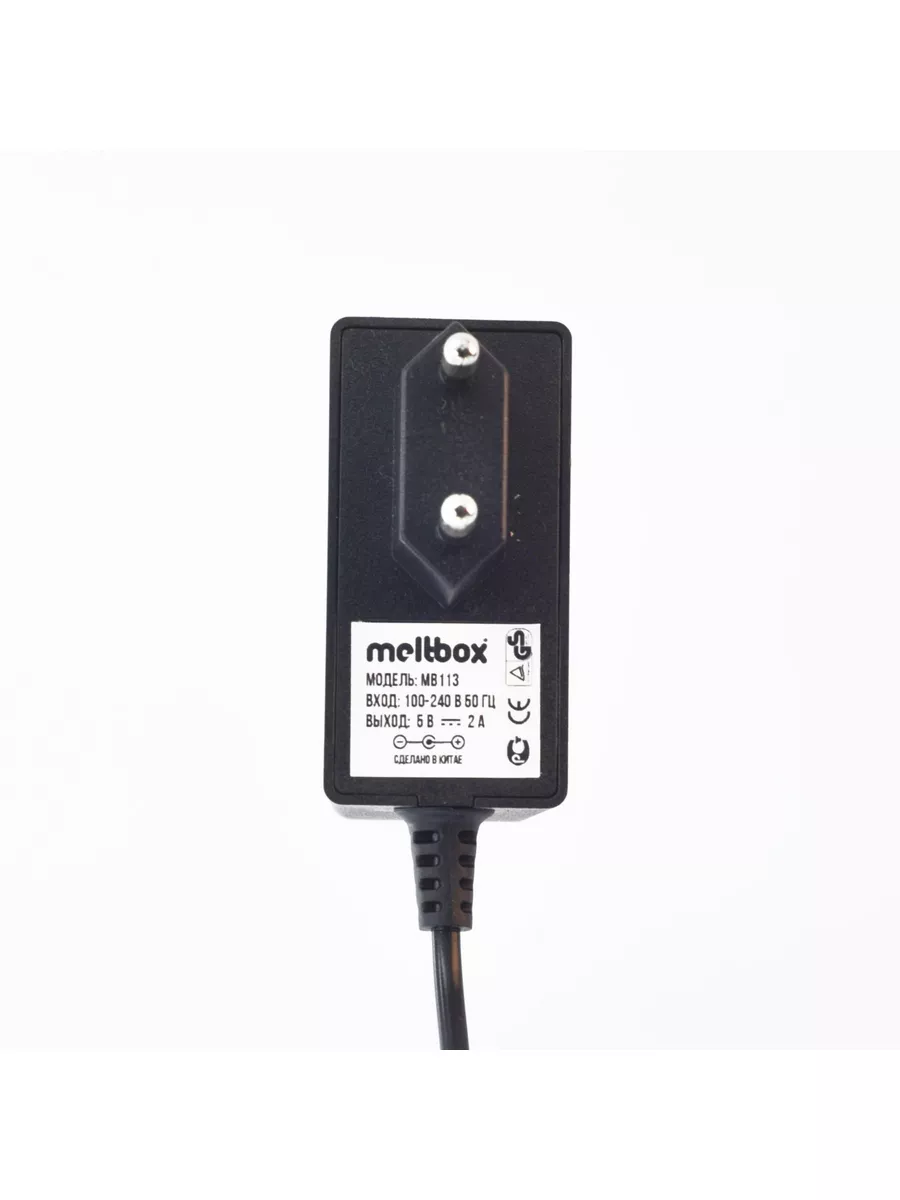 Блок питания 5V/2A (3,5*1,35 мм)