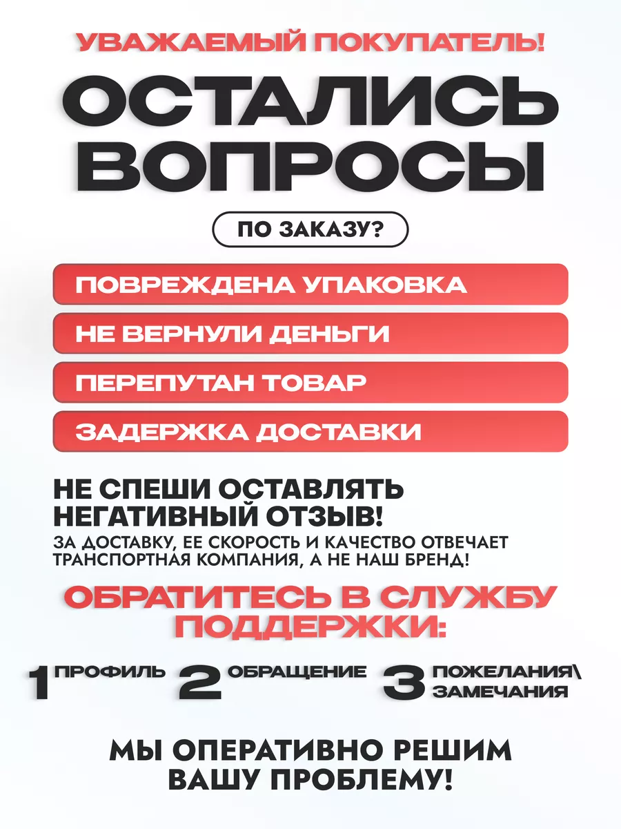 Адаптер для ноутбуков универсальный 2А/ 5.5х2.5мм/4.0х1.7мм