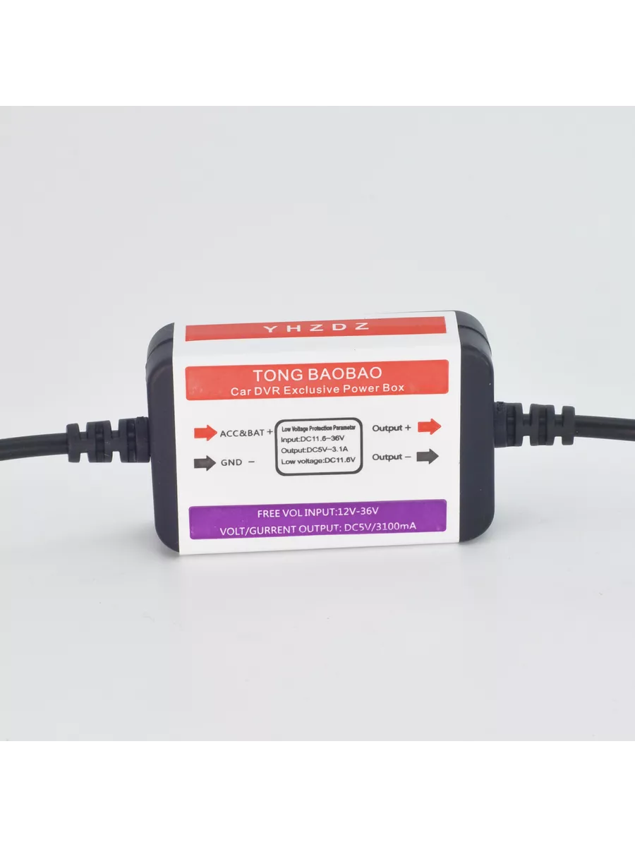 Преобразователь DC12v в DC 5v для видеорегистратора
