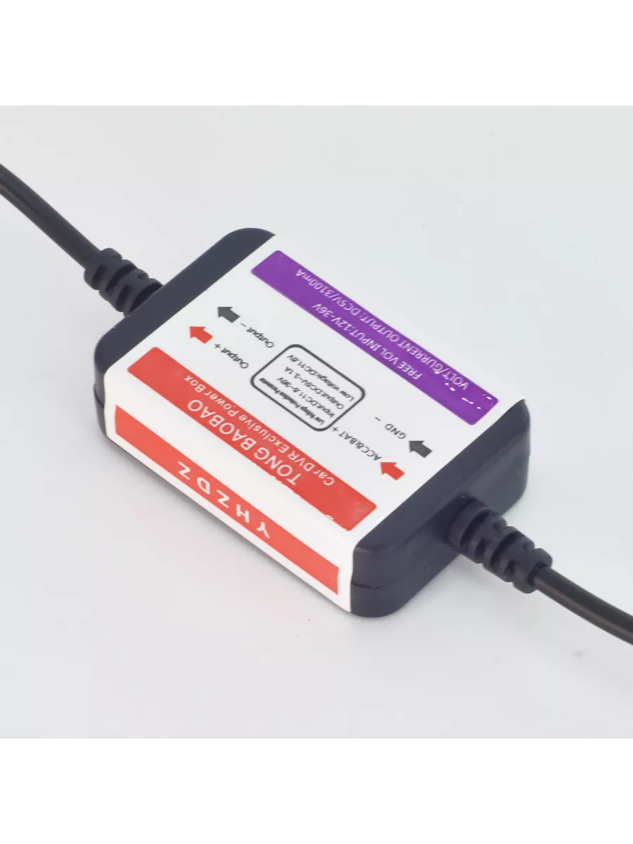 Преобразователь DC12v в DC 5v для видеорегистратора