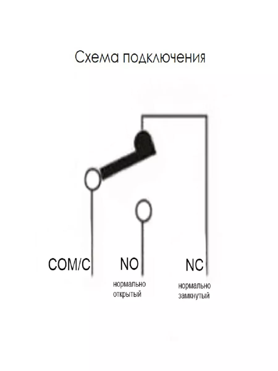 Выключатель микро KW12 ZW12 5A125V 250V концевой