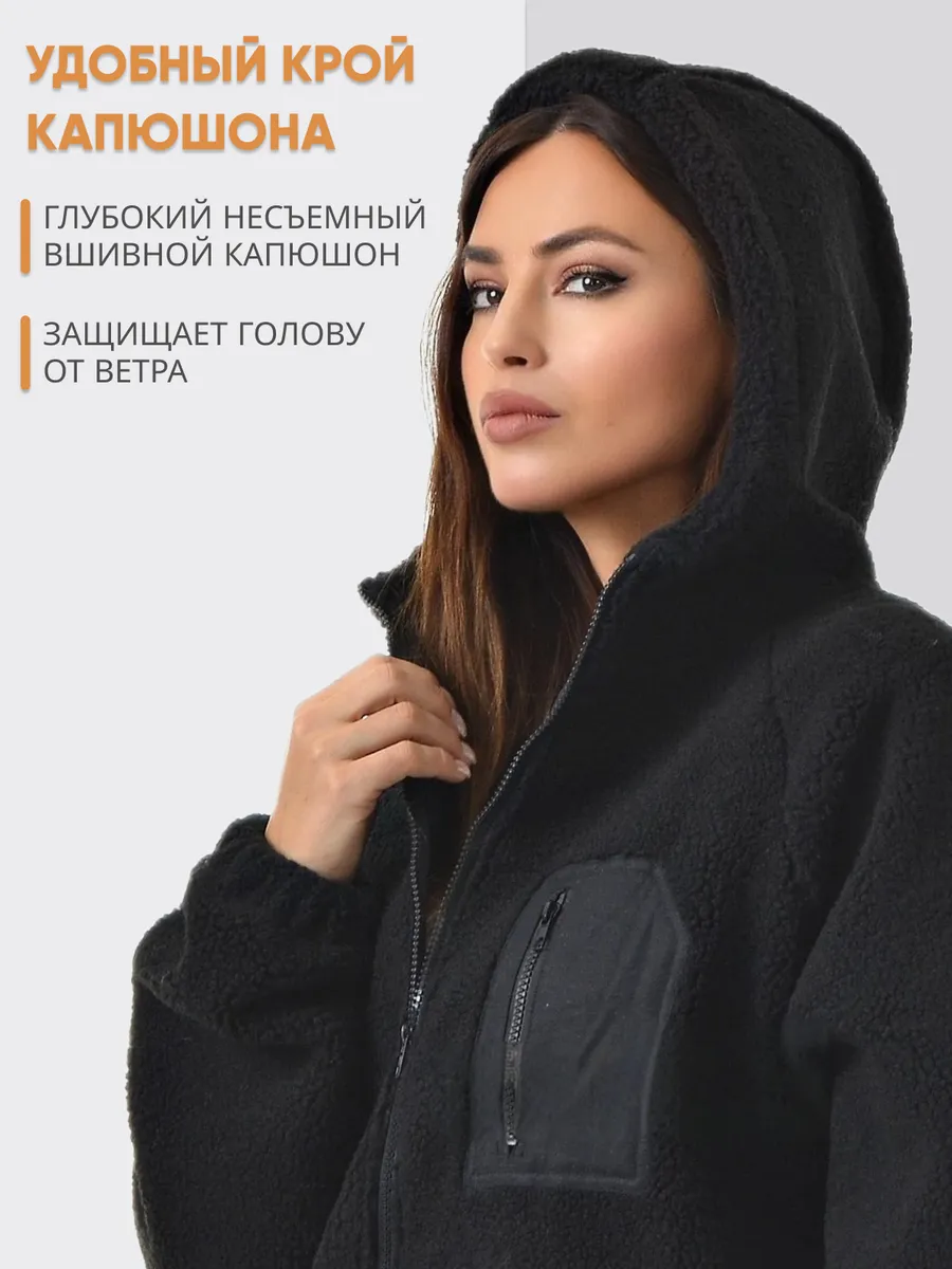 Толстовка на молнии теплая с капюшоном