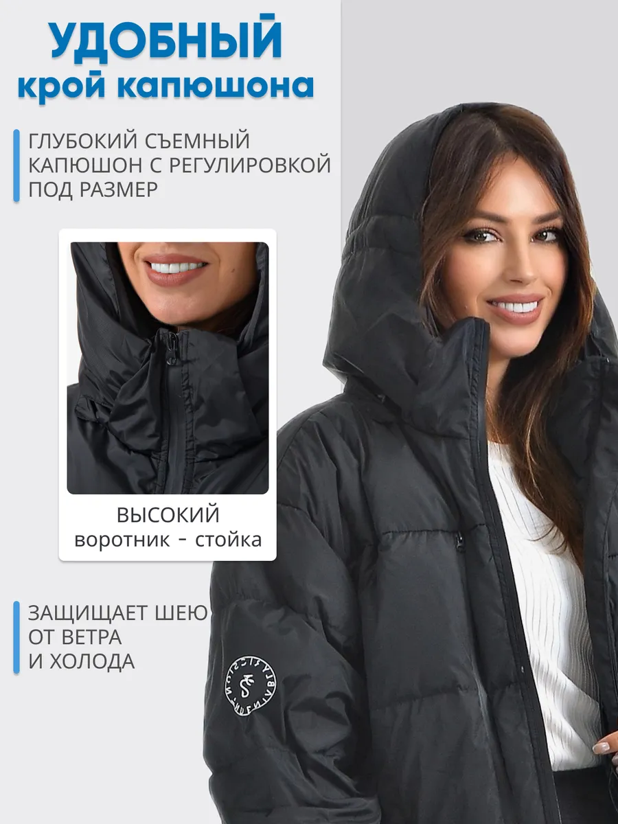 Пальто пуховик стеганый длинный с капюшоном