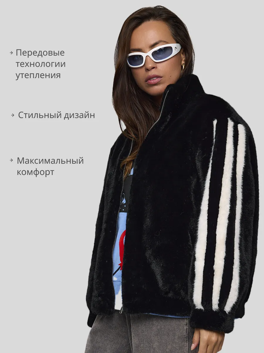 Шуба искусственная короткая эконорка