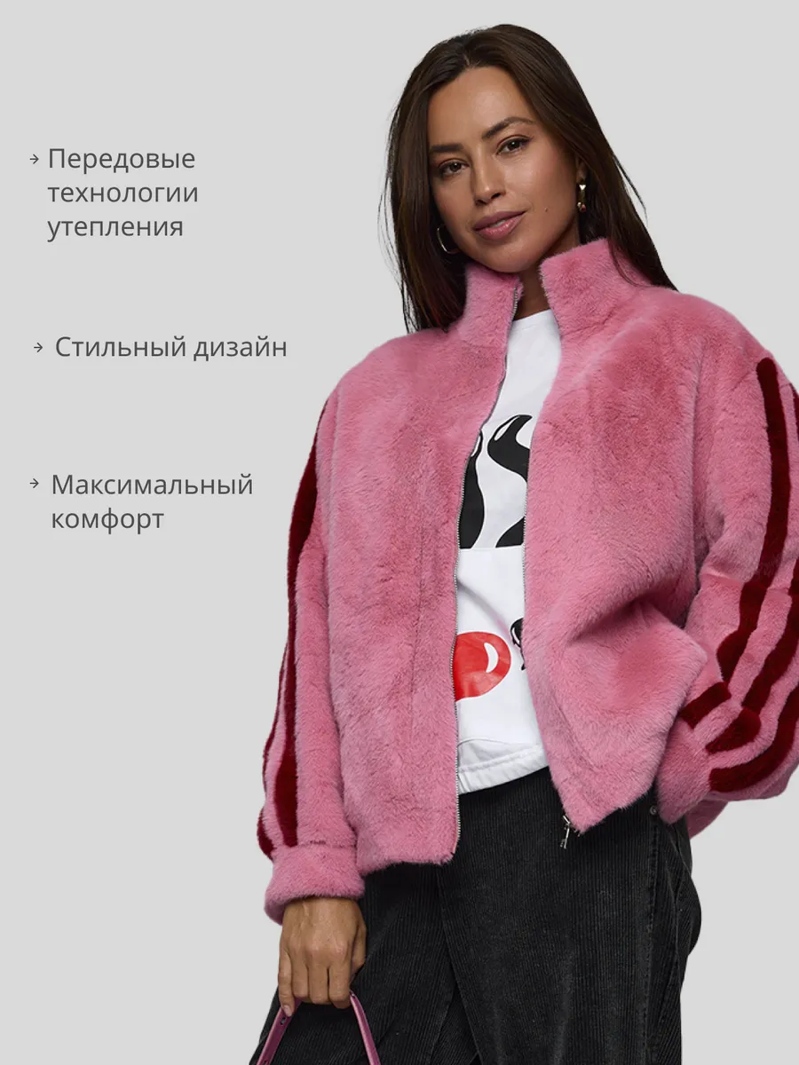 Шуба искусственная короткая эконорка