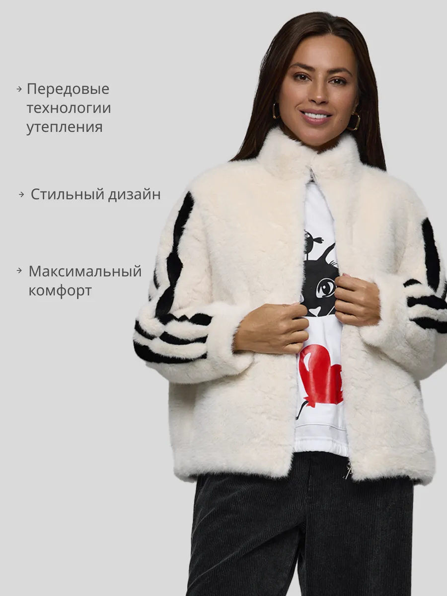 Шуба искусственная короткая эконорка