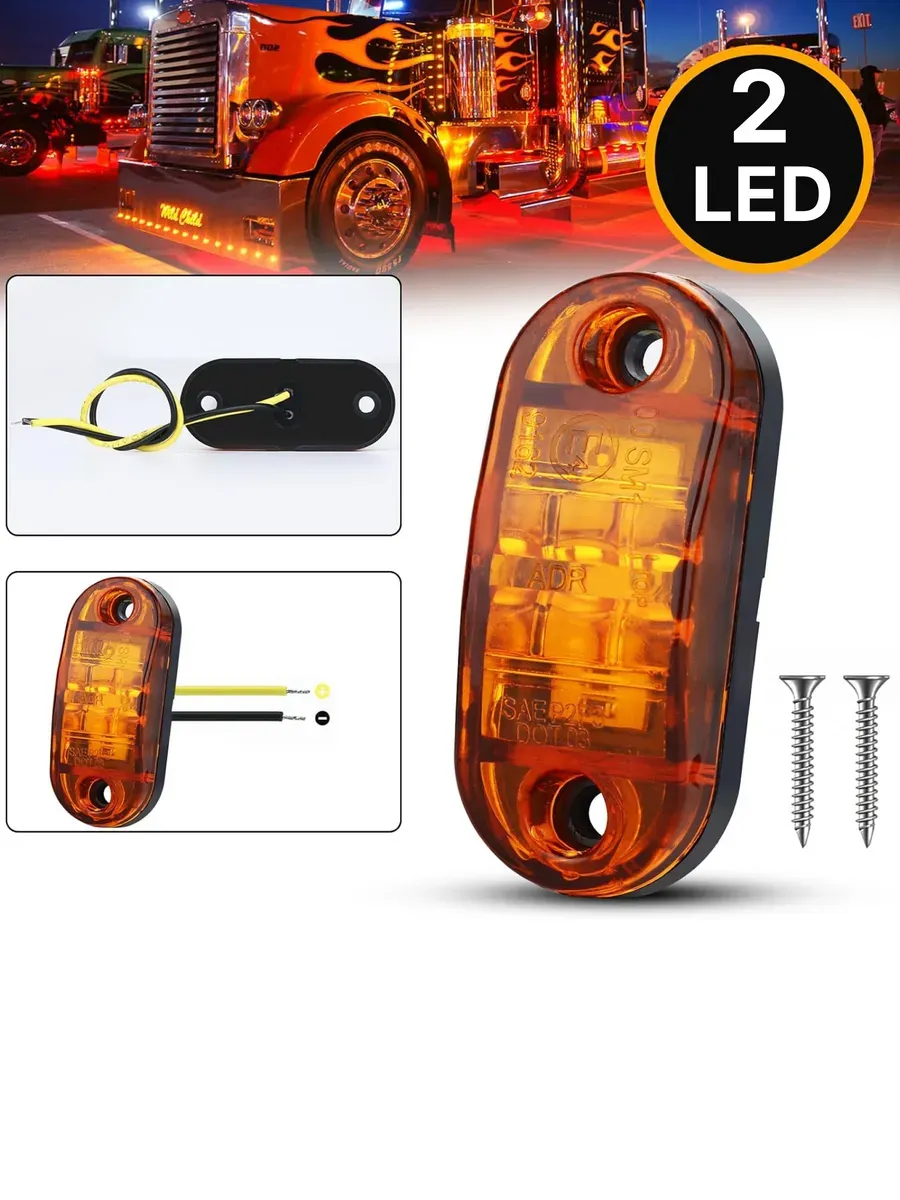 Фонарь габаритный светодиодный 12-24v 6шт