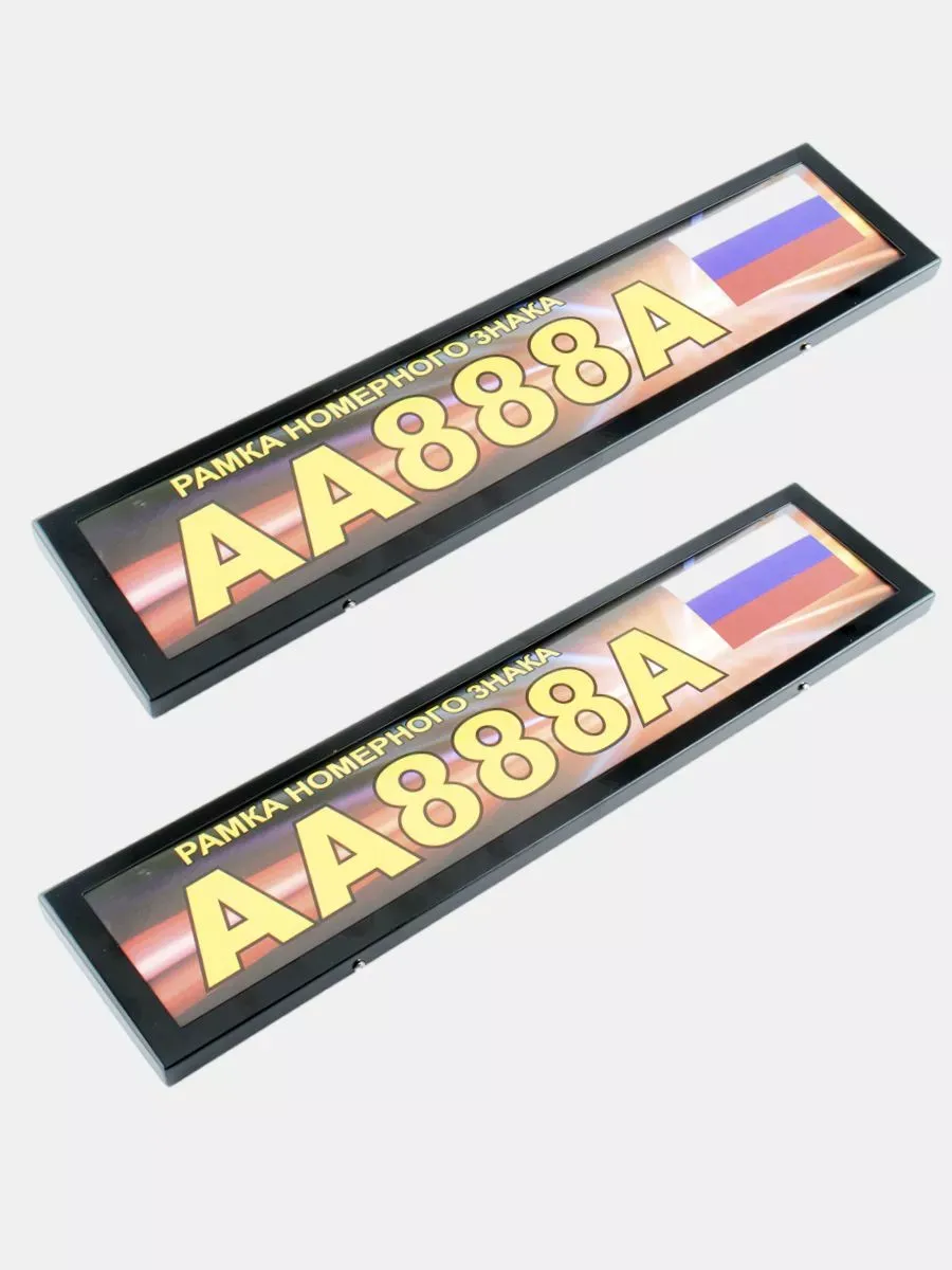 Рамка антивандальная Нержавеющая сталь Черная 2 шт.