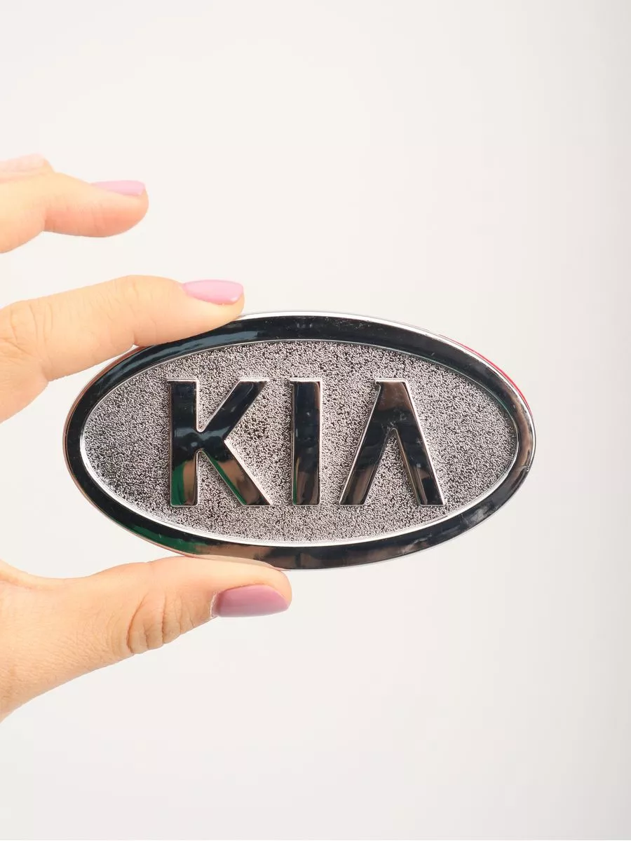 Эмблема значок Киа 98x55мм