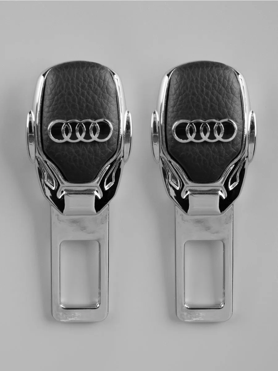 Заглушка ремня безопасности Audi металлическая