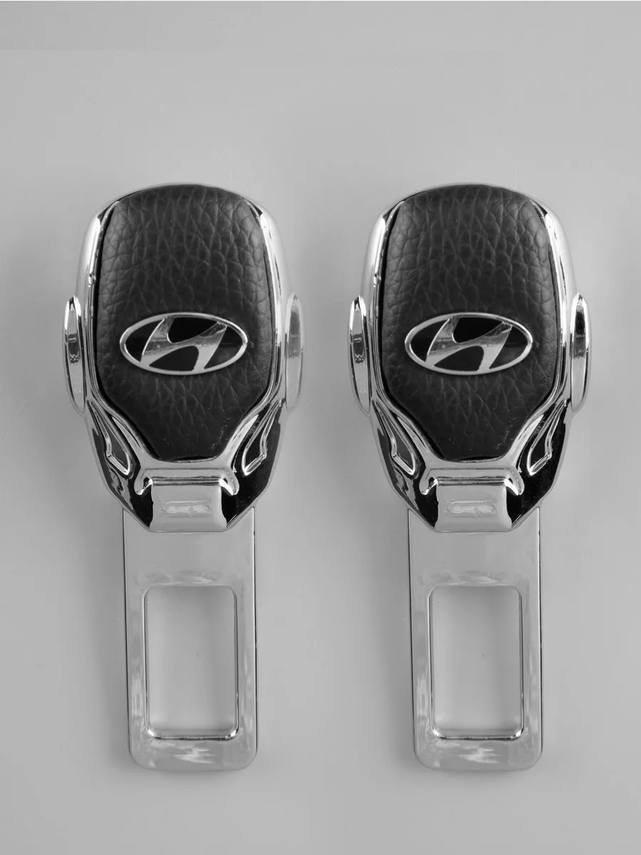 Заглушка ремня безопасности Hyundai металлическая