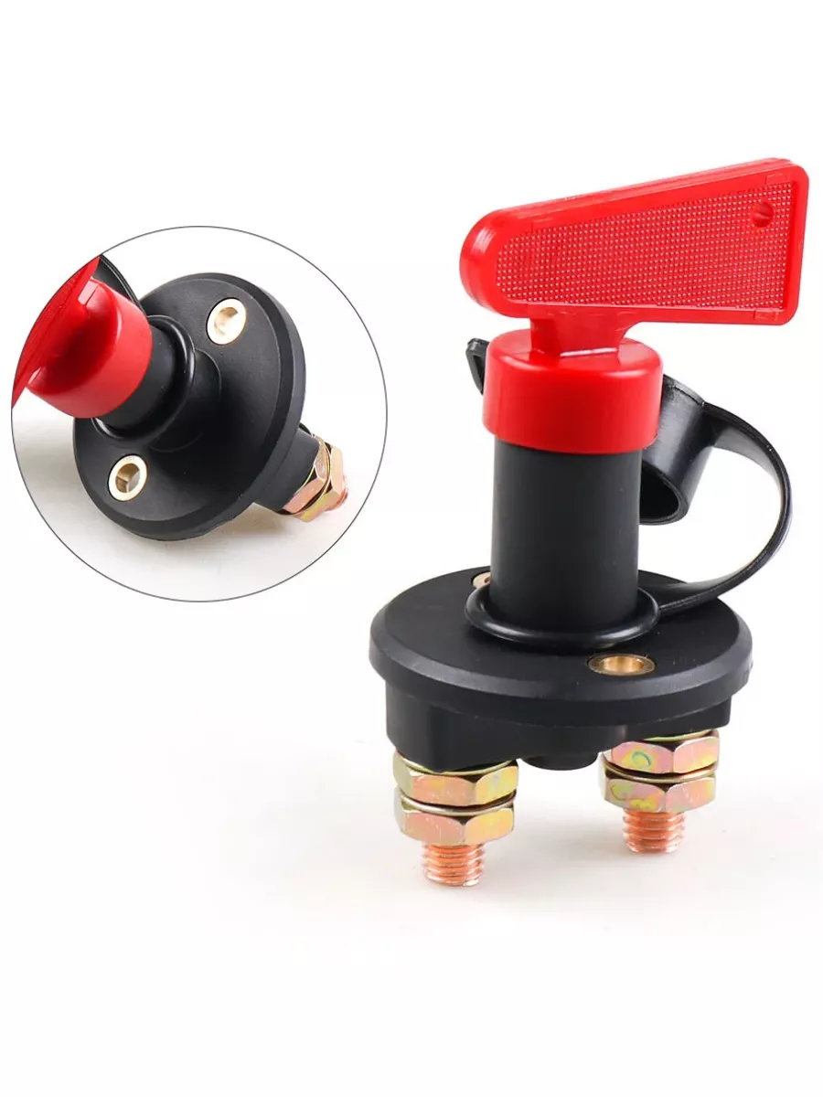 Выключатель массы 12-24 V 250 A