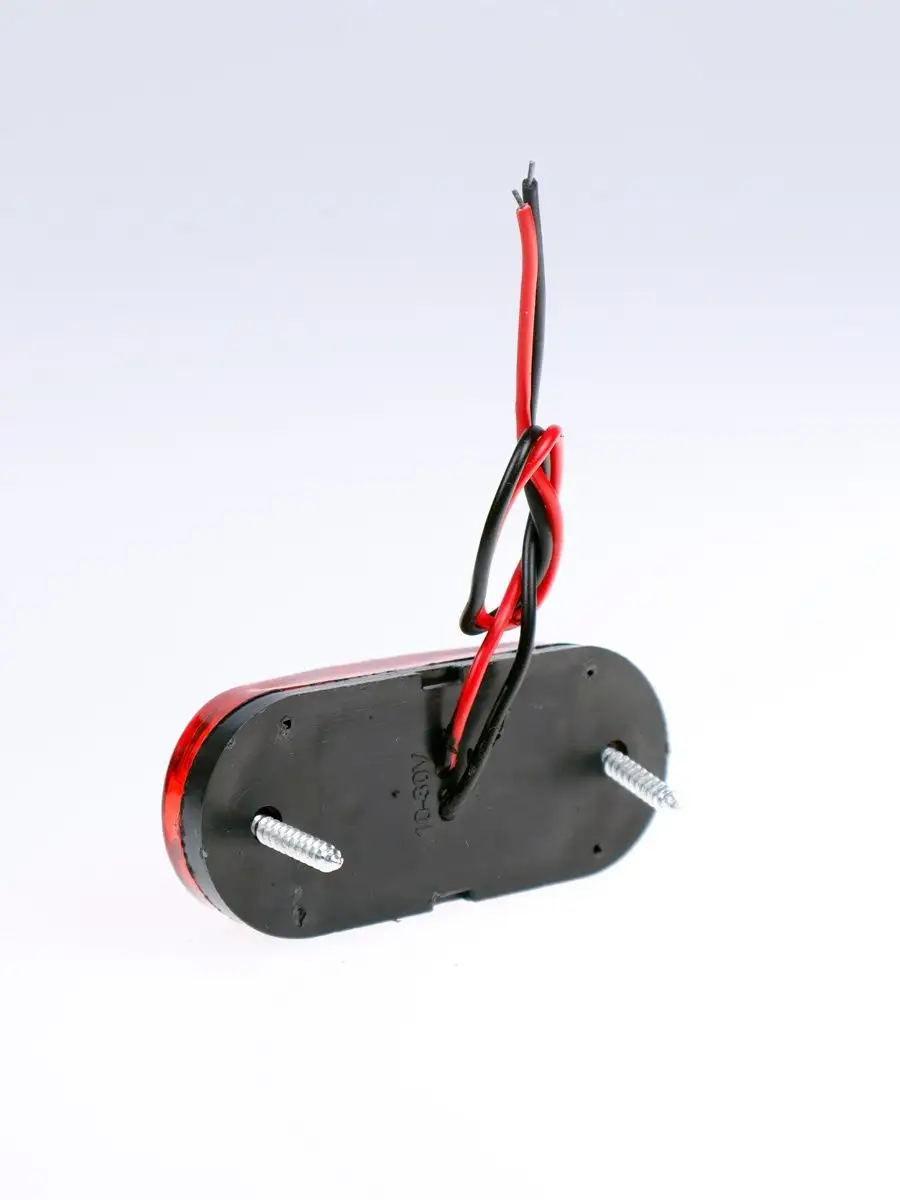 Фонари габаритные светодиодные 12-24 V