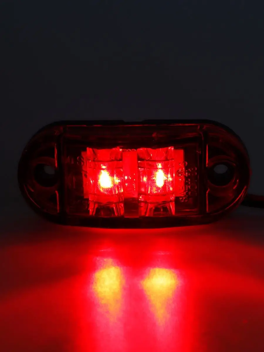 Фонари габаритные светодиодные 12-24 V