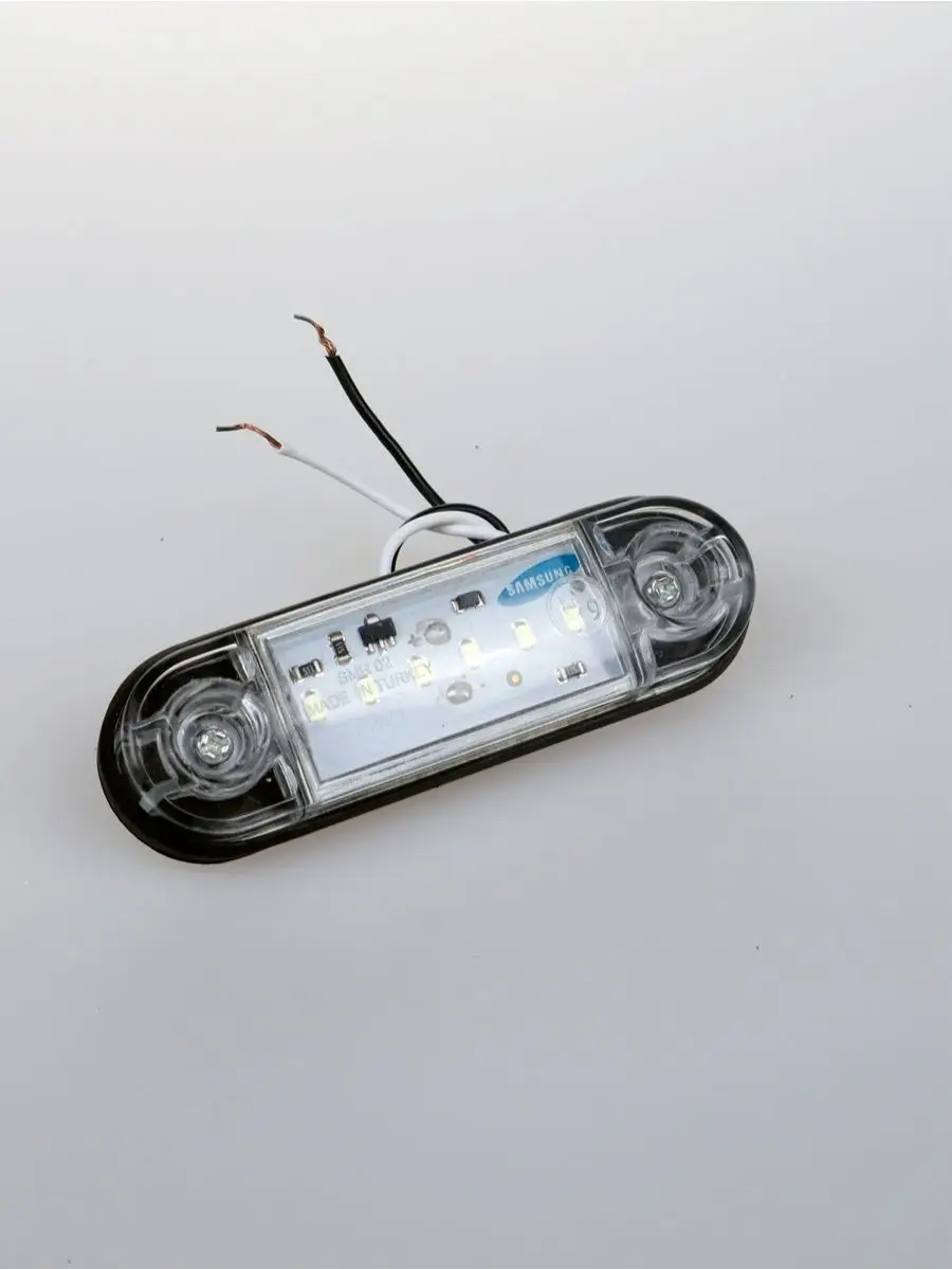 Фонари габаритные светодиодные 12-24V 4шт
