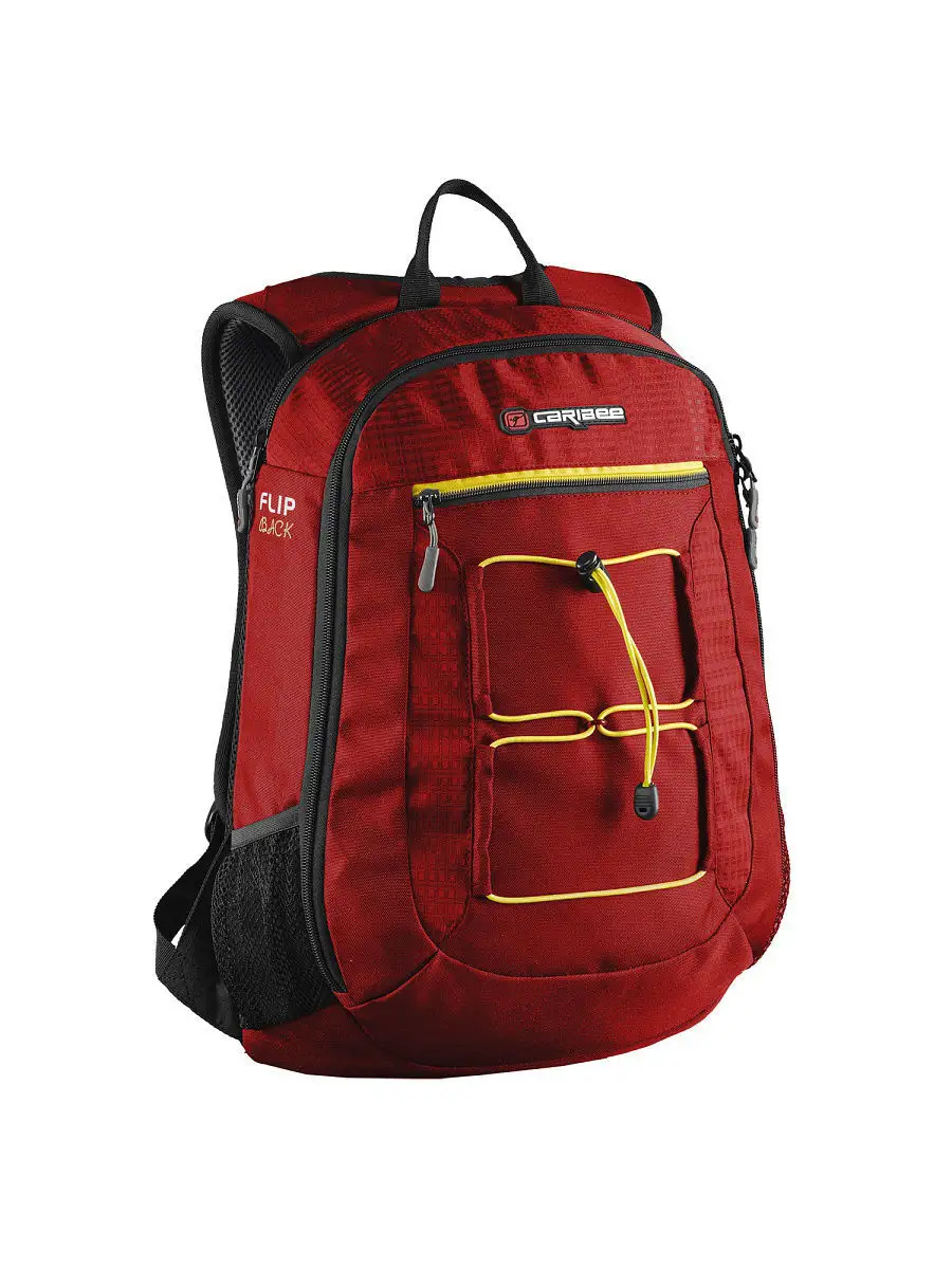 Рюкзак КАРИБИ FLIP BACK 26 л