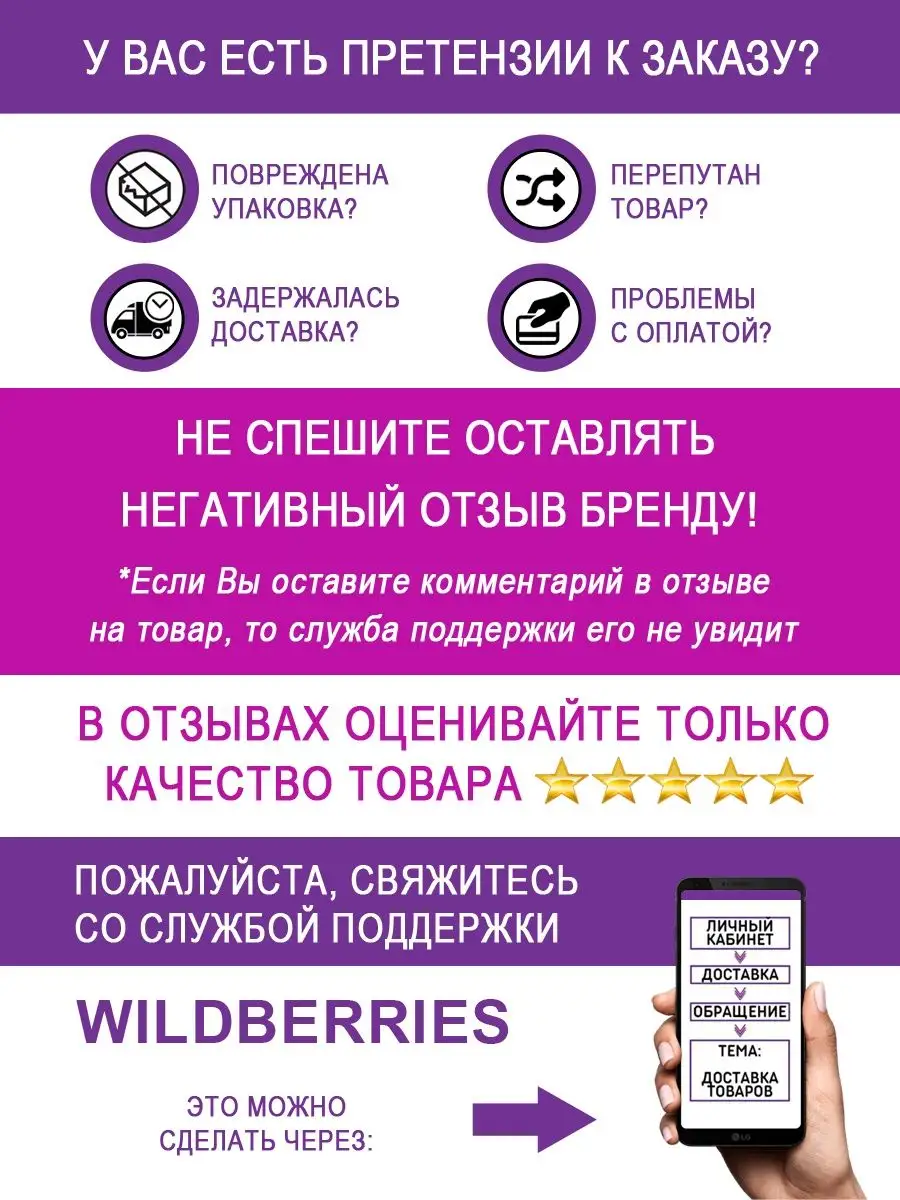 Корректирующая лента 4.2мм х12м