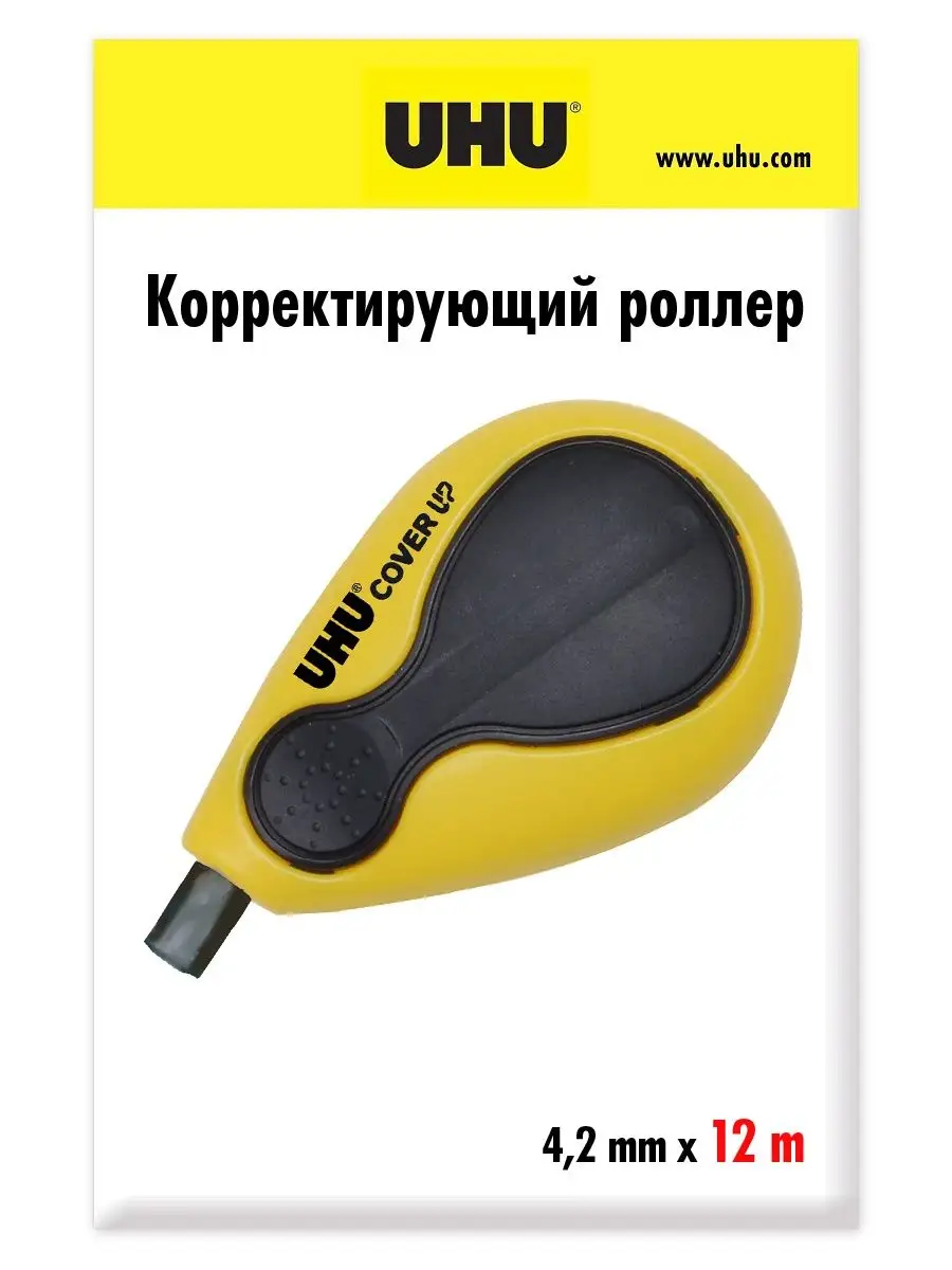 Корректирующая лента 4.2мм х12м
