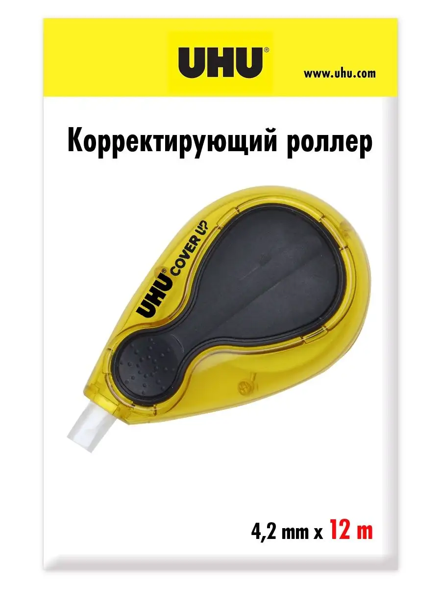 Корректирующая лента 4.2мм х12м