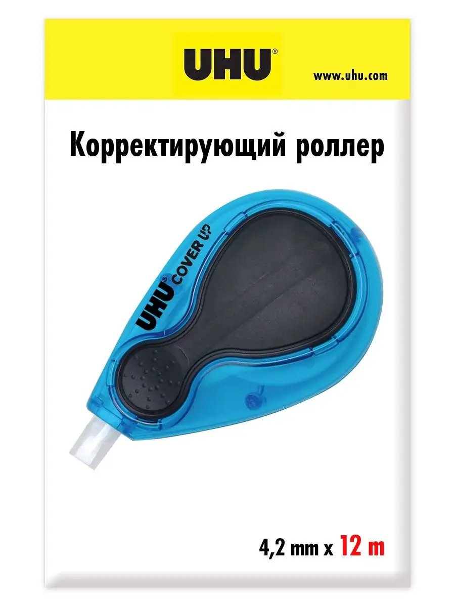 Корректирующая лента 4.2мм х12м